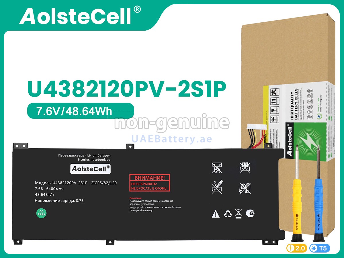 Battery for AolsteCell U4382120PV-2S1P
