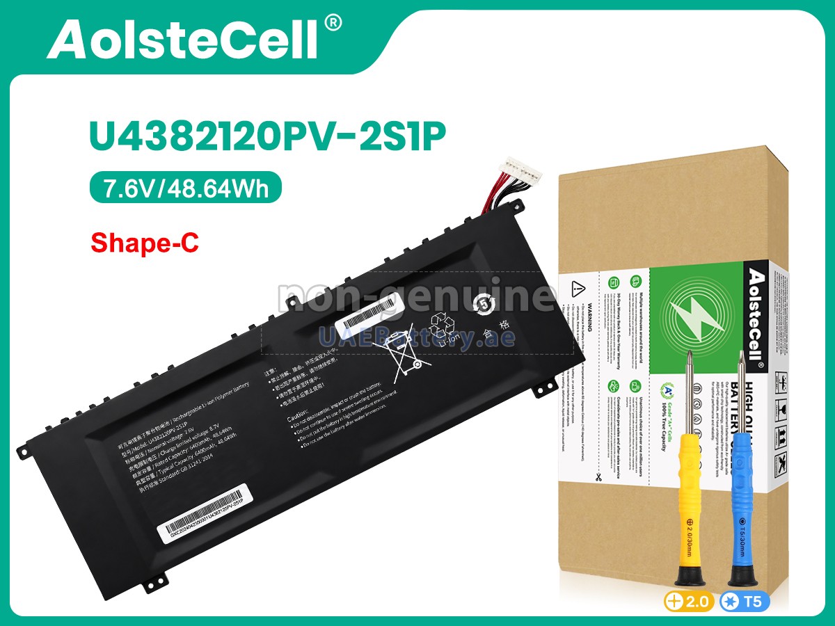 Battery for AolsteCell U4382120PV-2S1P