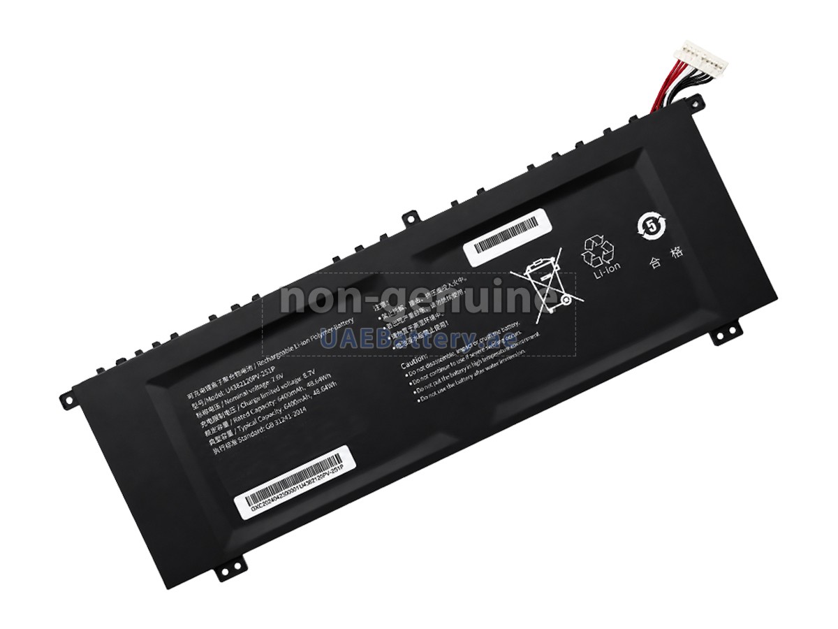 Battery for AolsteCell U4382120PV-2S1P