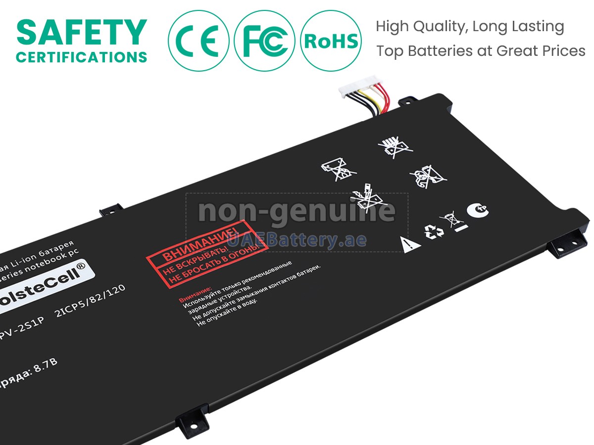 Battery for AolsteCell U4382120PV-2S1P