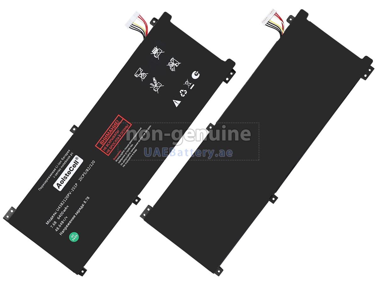 Battery for AolsteCell U4382120PV-2S1P