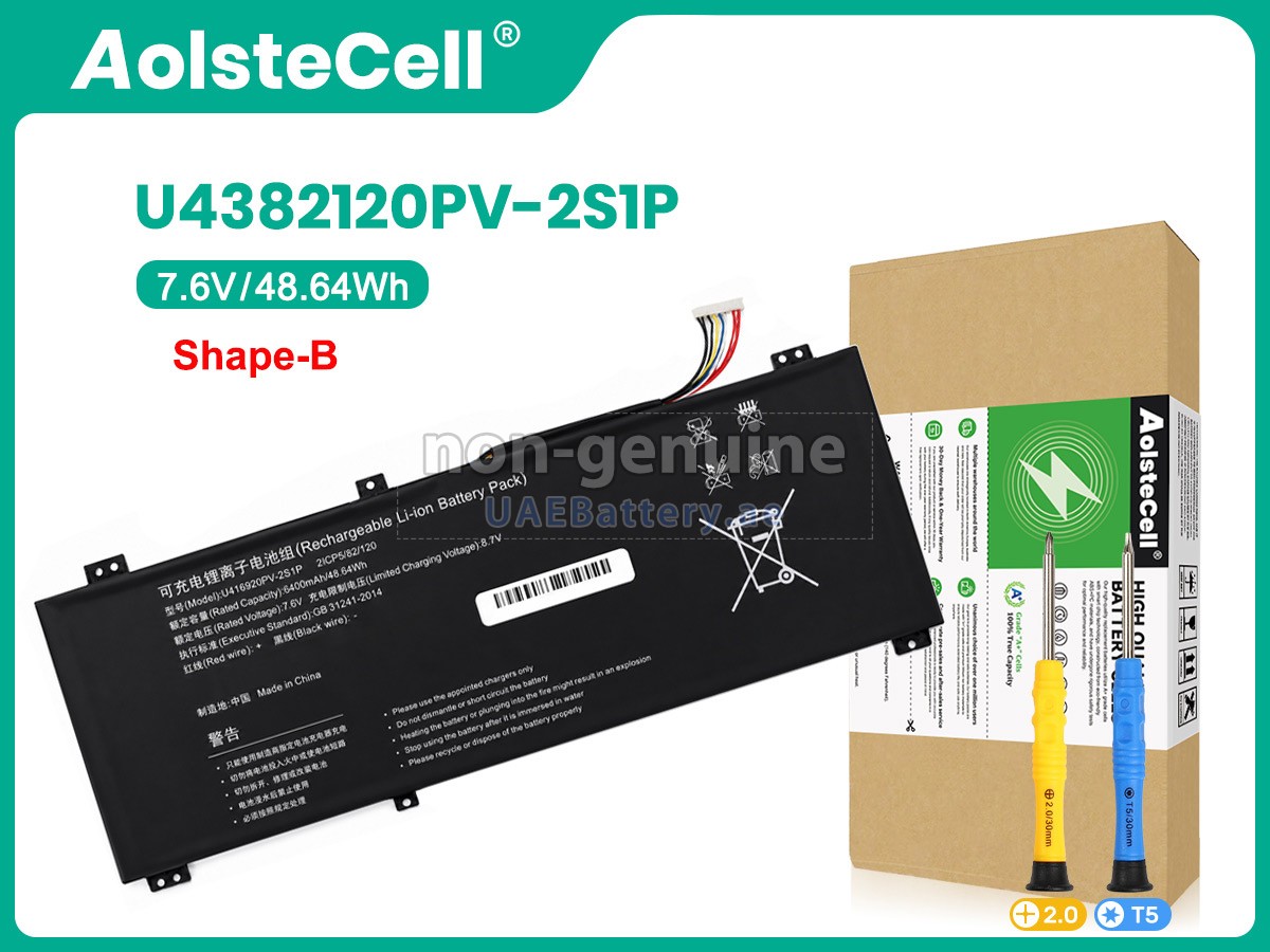 Battery for AolsteCell U4382120PV-2S1P