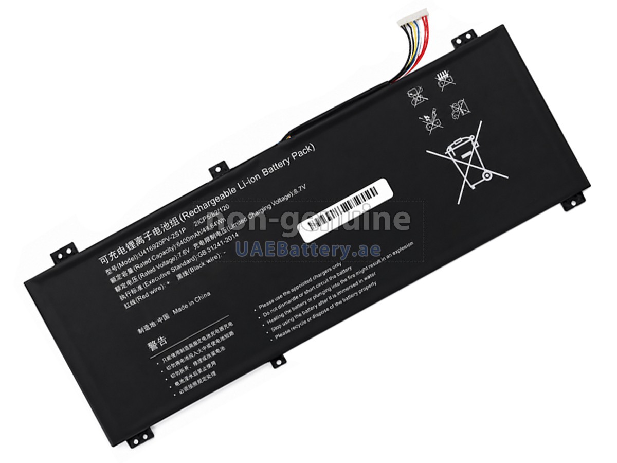 Battery for AolsteCell U4382120PV-2S1P