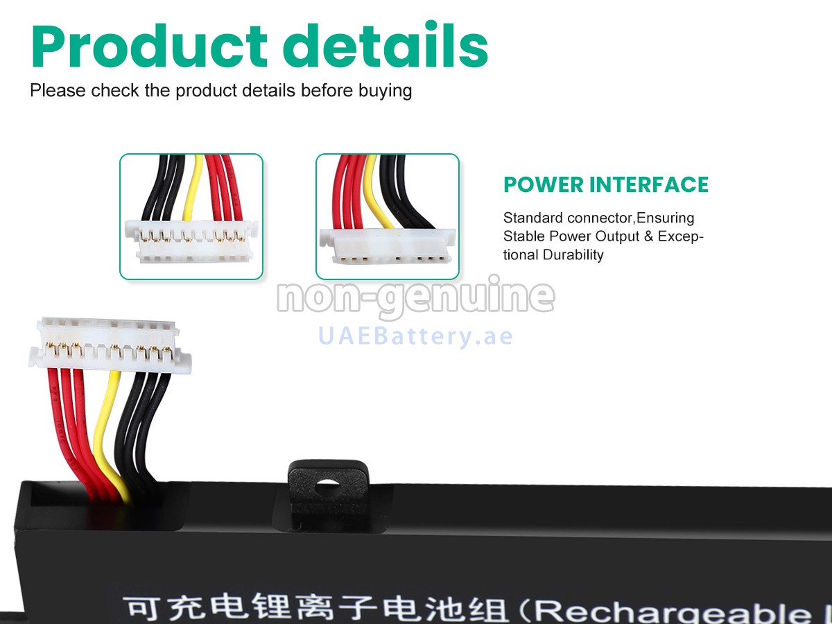 Battery for AolsteCell U6945180PV-2S1P
