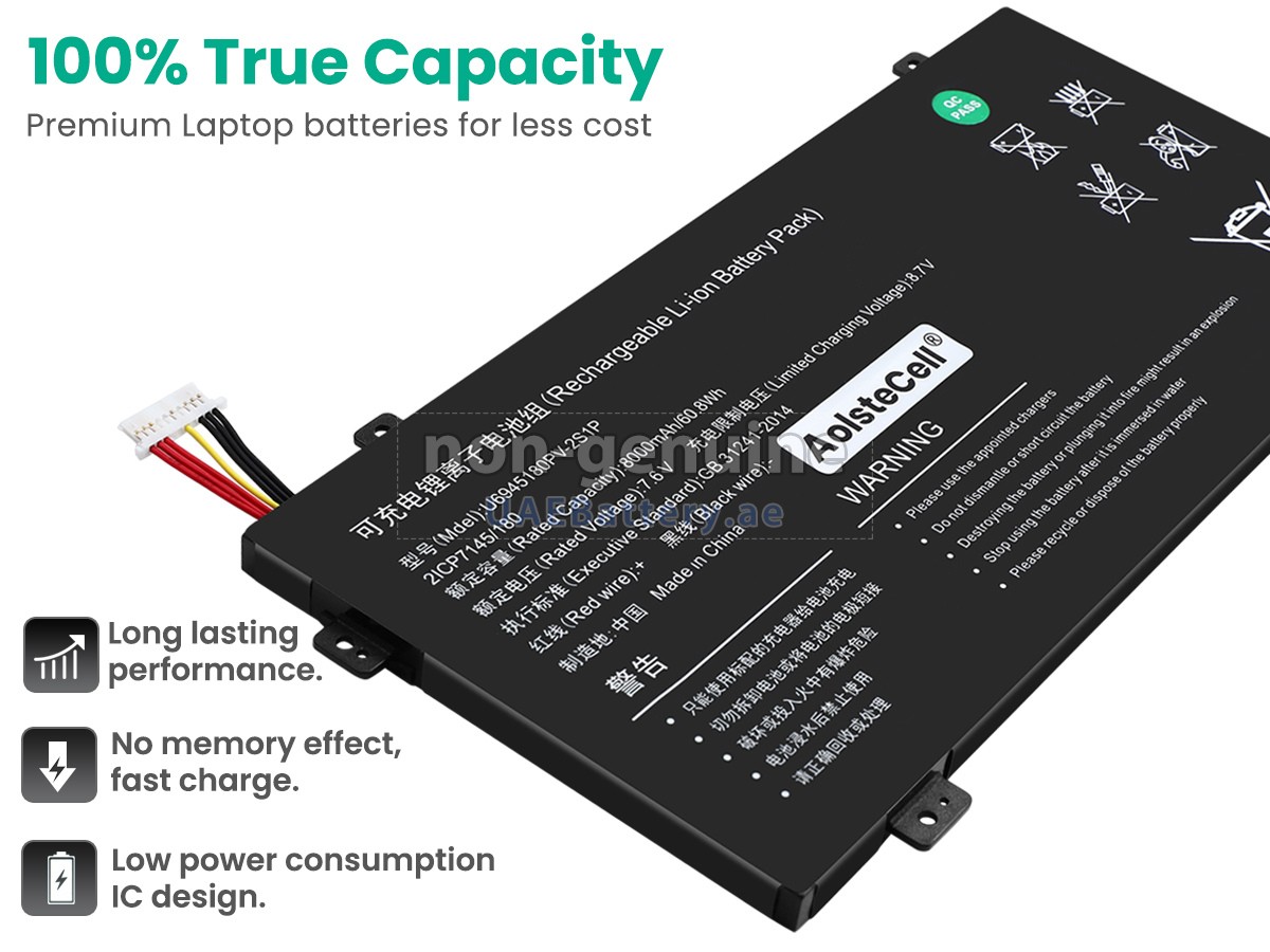 Battery for AolsteCell U6945180PV-2S1P