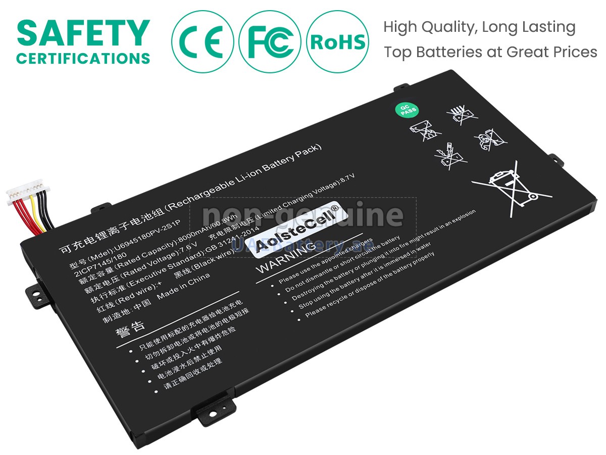 Battery for AolsteCell U6945180PV-2S1P