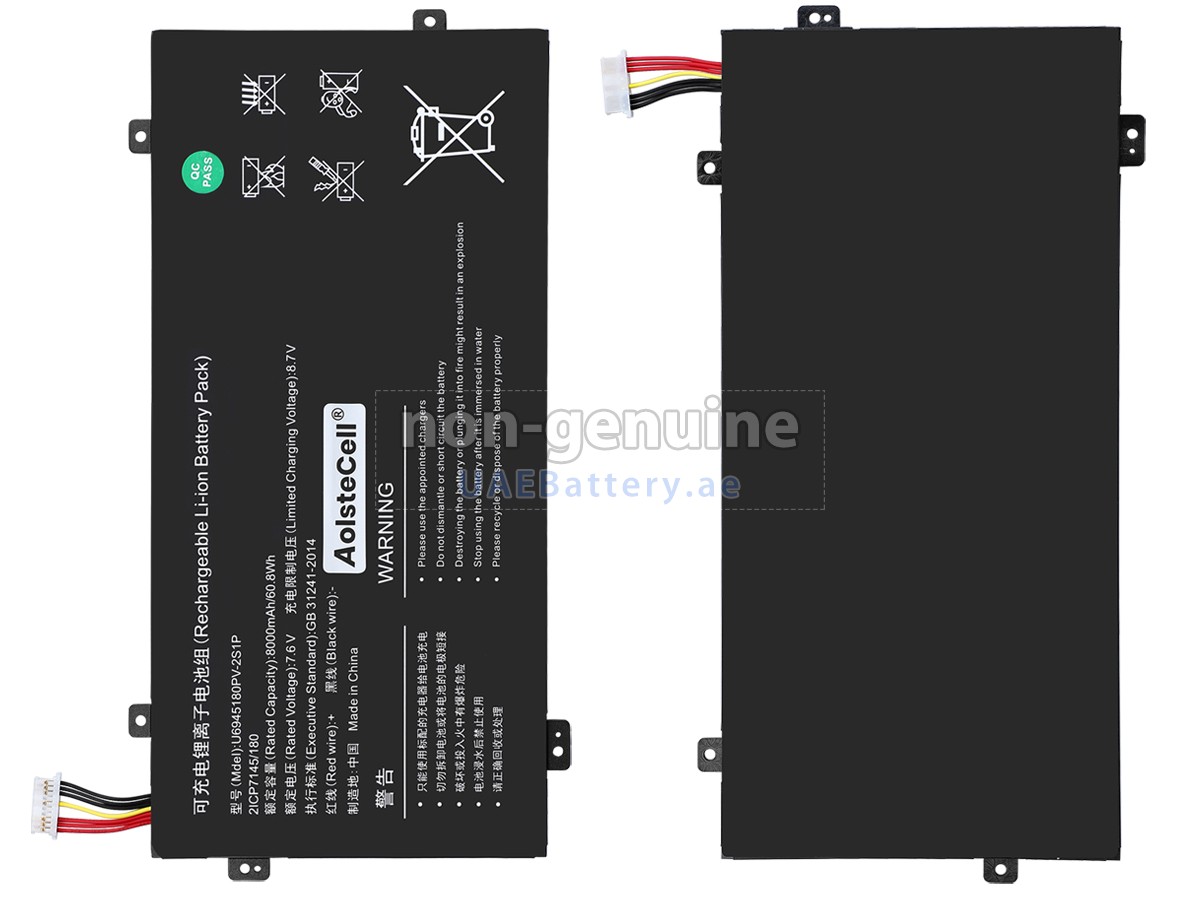 Battery for AolsteCell U6945180PV-2S1P