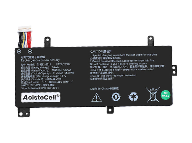 AolsteCell 5359E2-2S1P replacement battery