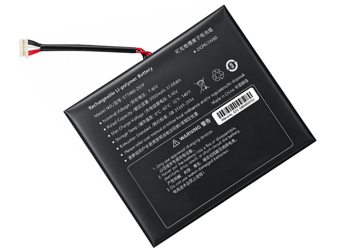 AolsteCell 577480-2S1P replacement battery