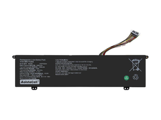 AolsteCell 686581 replacement battery