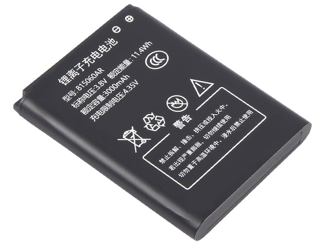 AolsteCell HDS725060 replacement battery