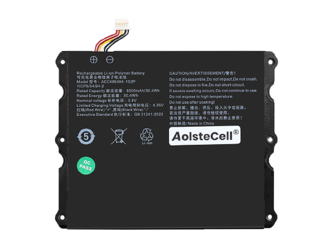 AolsteCell AEC485494-1S2P replacement battery