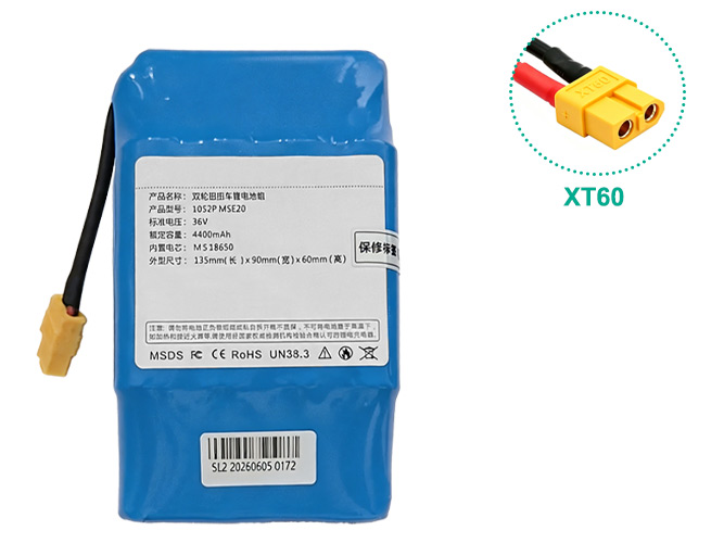 AolsteCell 10S2P MSE20 36V 4400mah  XT60 replacement battery
