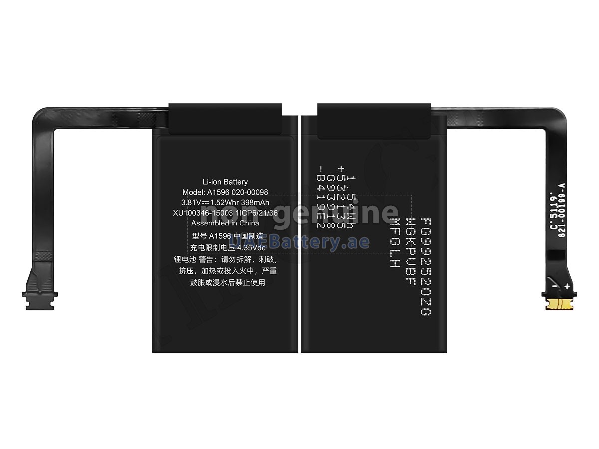 Battery for Apple AIRPODS 1