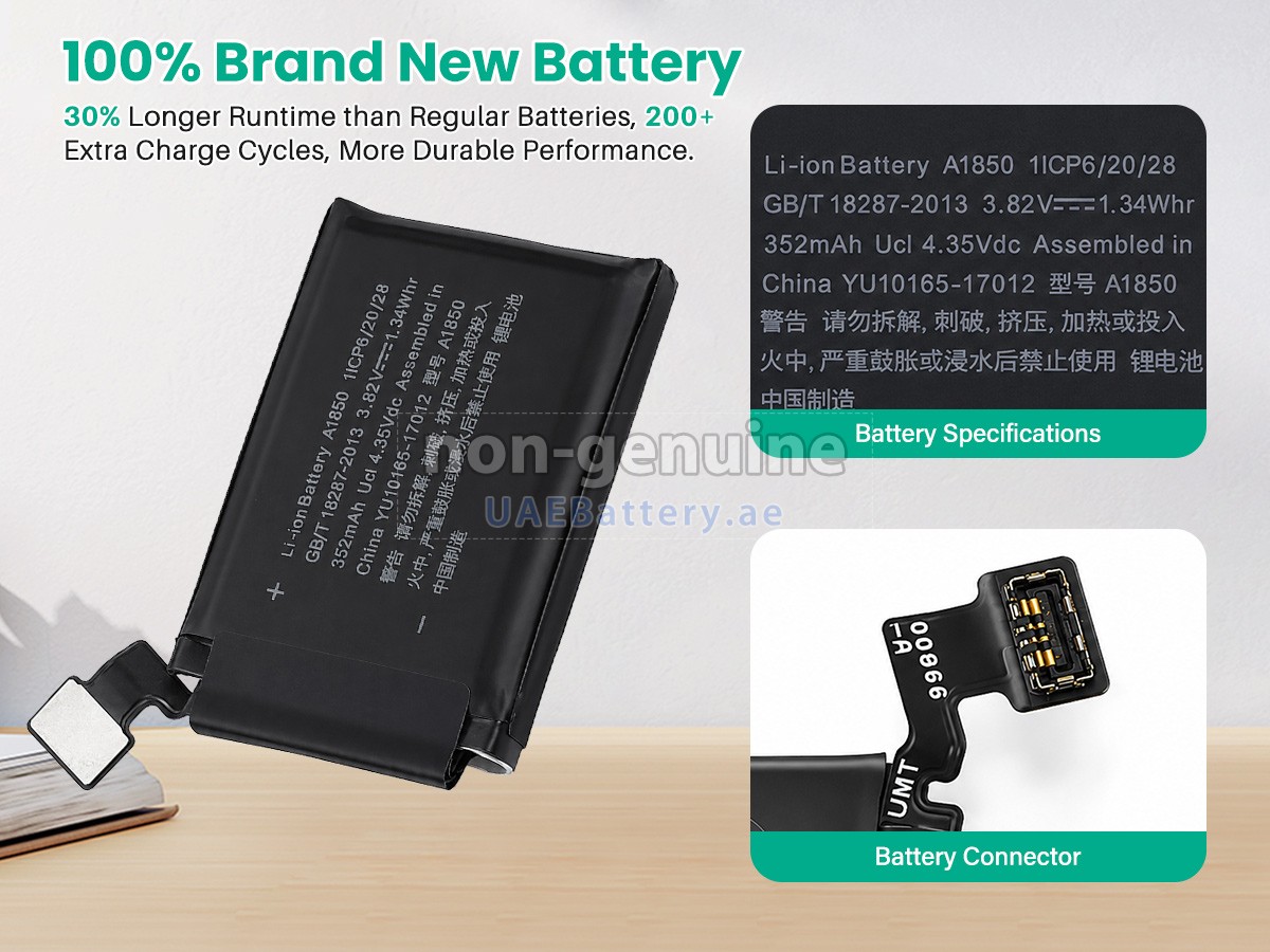 Battery for Apple WATCH Series 3 HERMES LTE 42MM