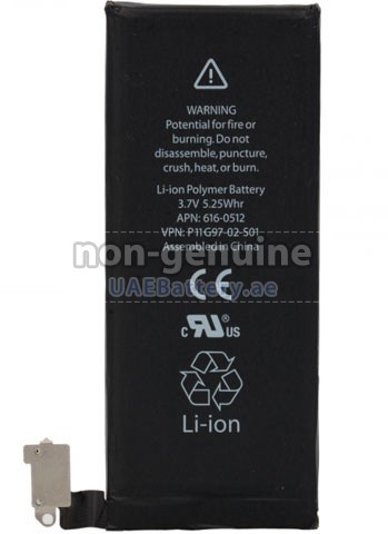 Replacement battery for Apple MD128