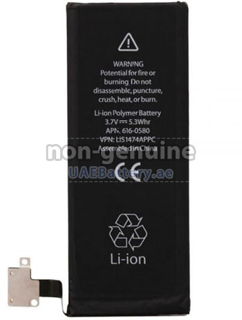 Replacement battery for Apple ME805