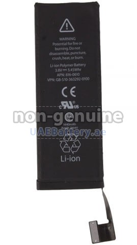 Replacement battery for Apple MD663IP/A