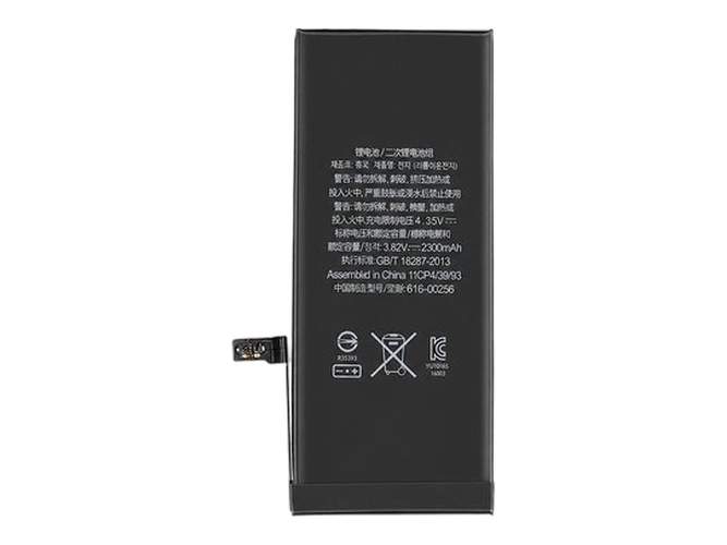 Apple MN9R2 replacement battery