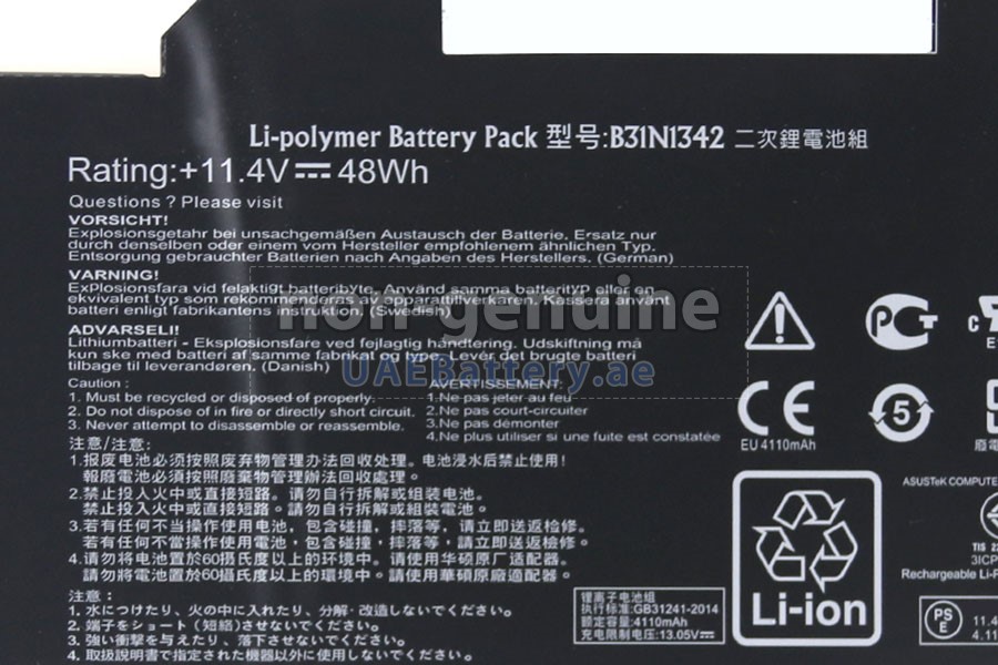 Batterie Visiodirect Compatible B31N1535 / 3ICP7/60/80 / 0B0 - 11,4V 48Wh - Pour Ordinateur Portable - Garantie 12 Mois - Livraison Rapide