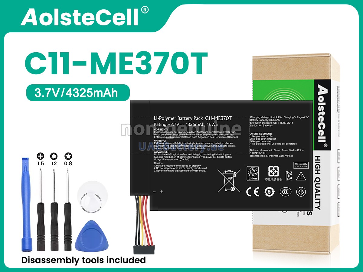 Battery for Asus NEXUS 7 1ST GEN