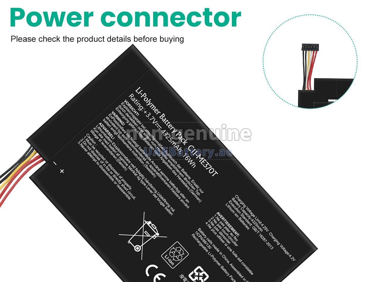 Battery for Asus NEXUS 7 1ST GEN
