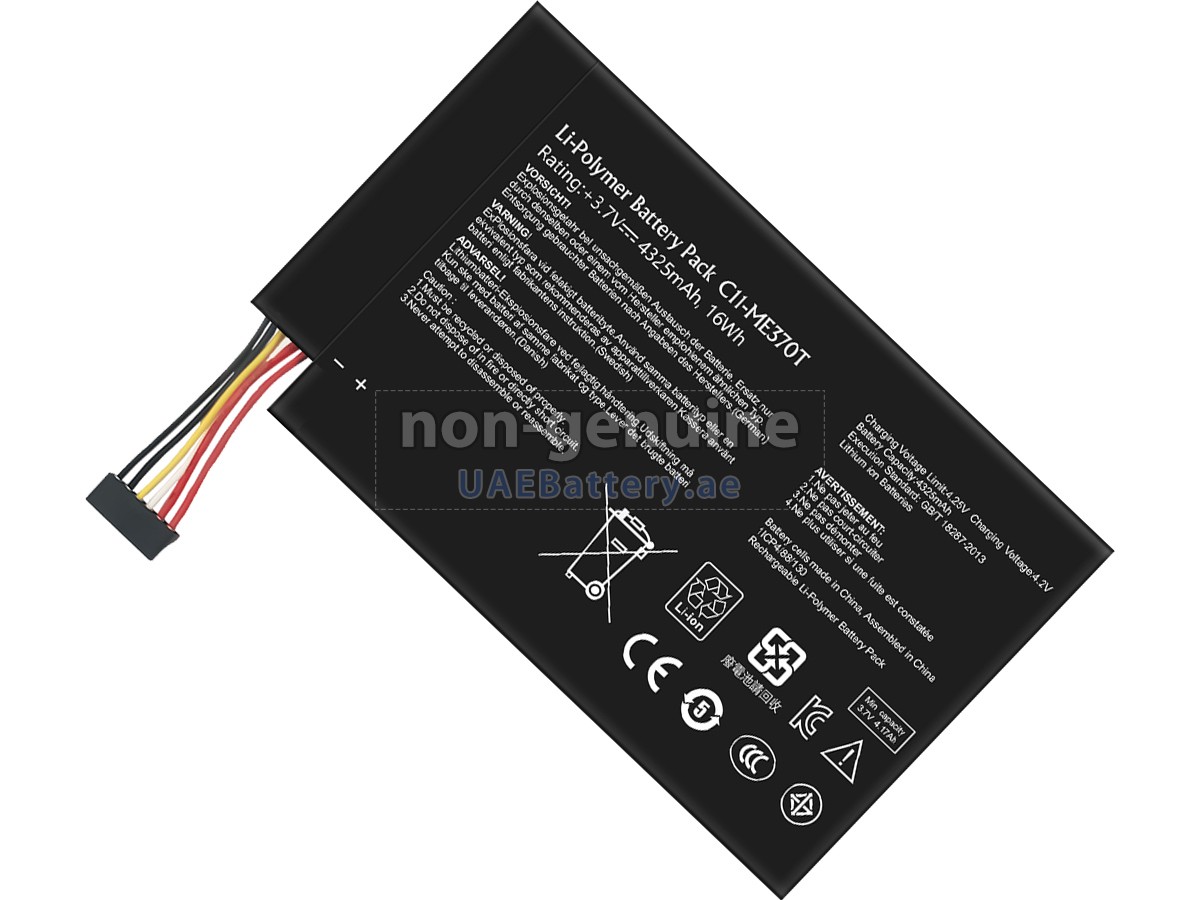 Battery for Asus NEXUS 7 1ST GEN