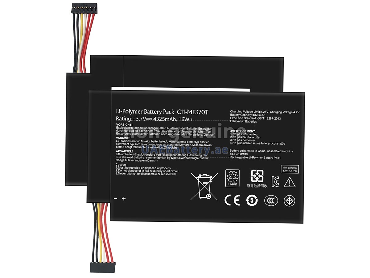 Battery for Asus NEXUS 7 1ST GEN