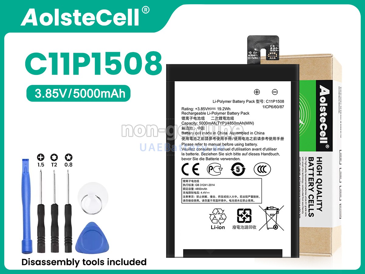 Battery for Asus C11P1508