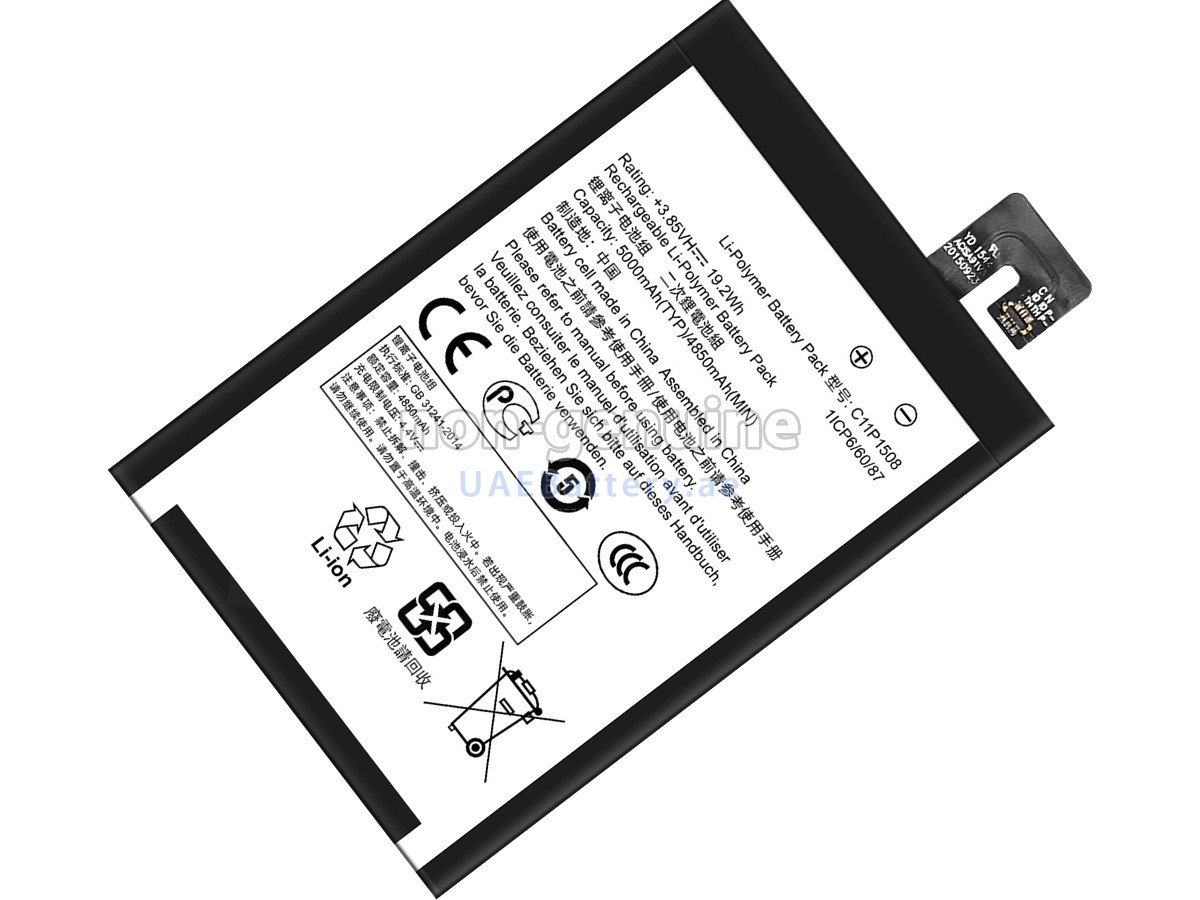 Battery for Asus C11P1508