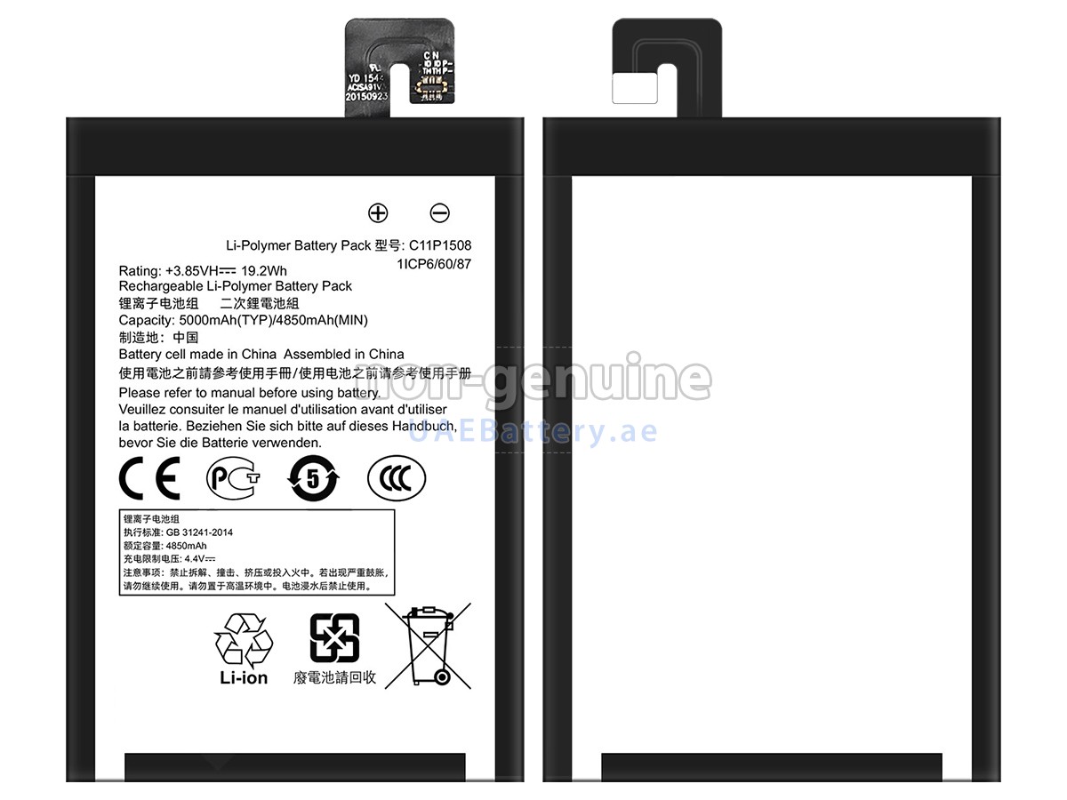 Battery for Asus C11P1508