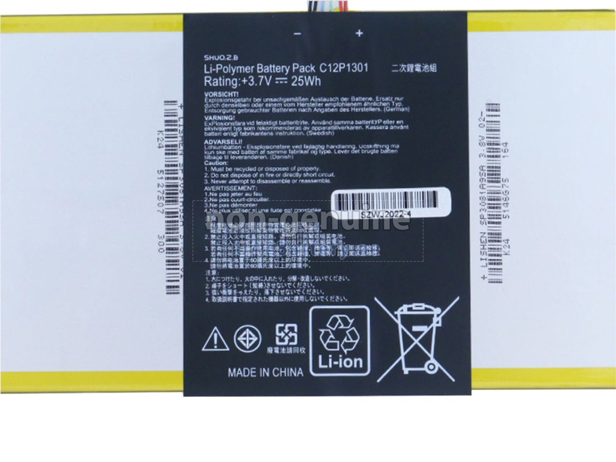 Battery for Asus C12P1301