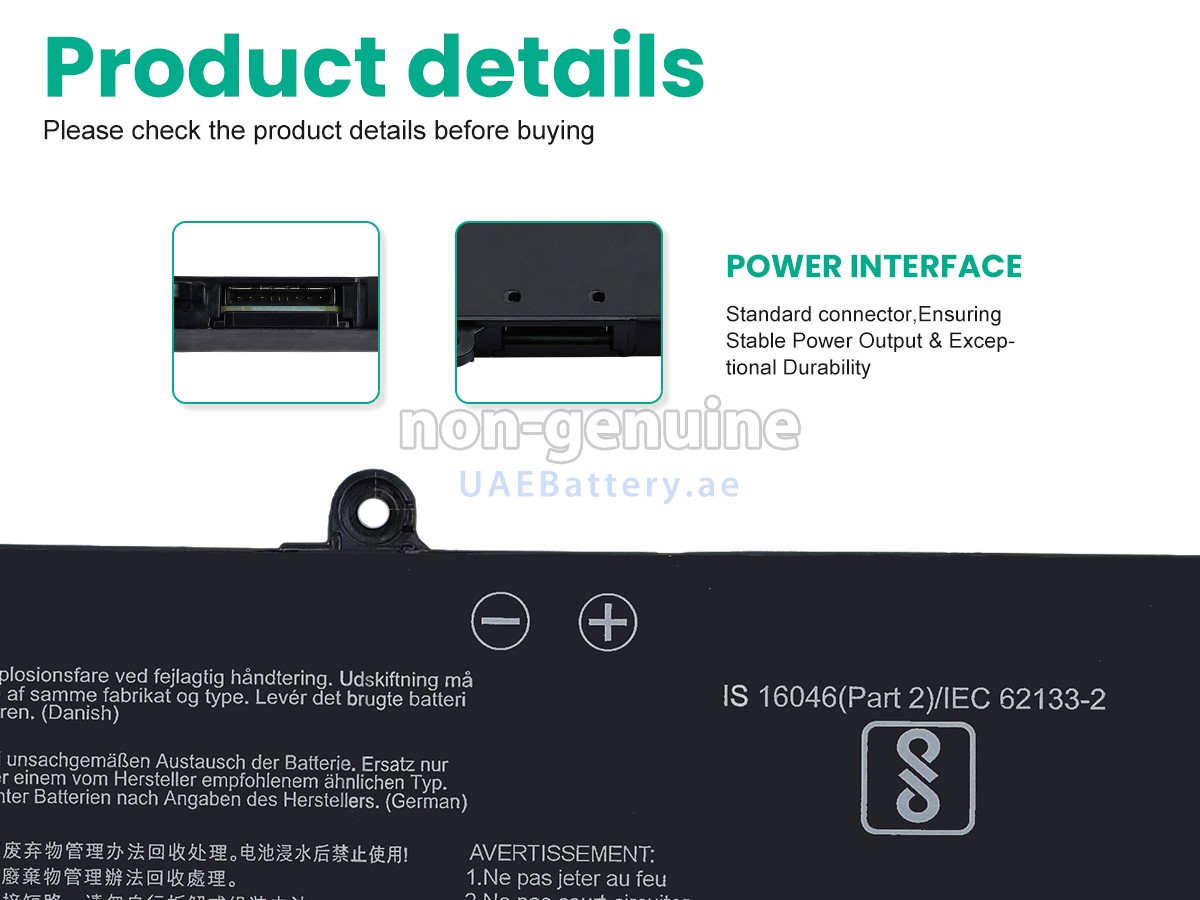 Battery for Asus VivoBook S 15 OLED S5506MA-DRMA014