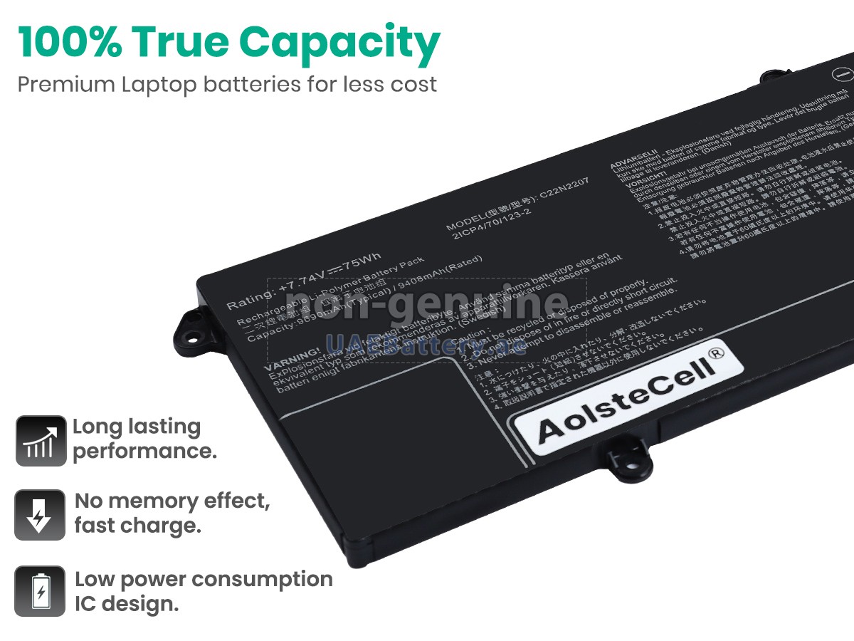 Battery for Asus VivoBook S 15 OLED S5506MA-DRMA014