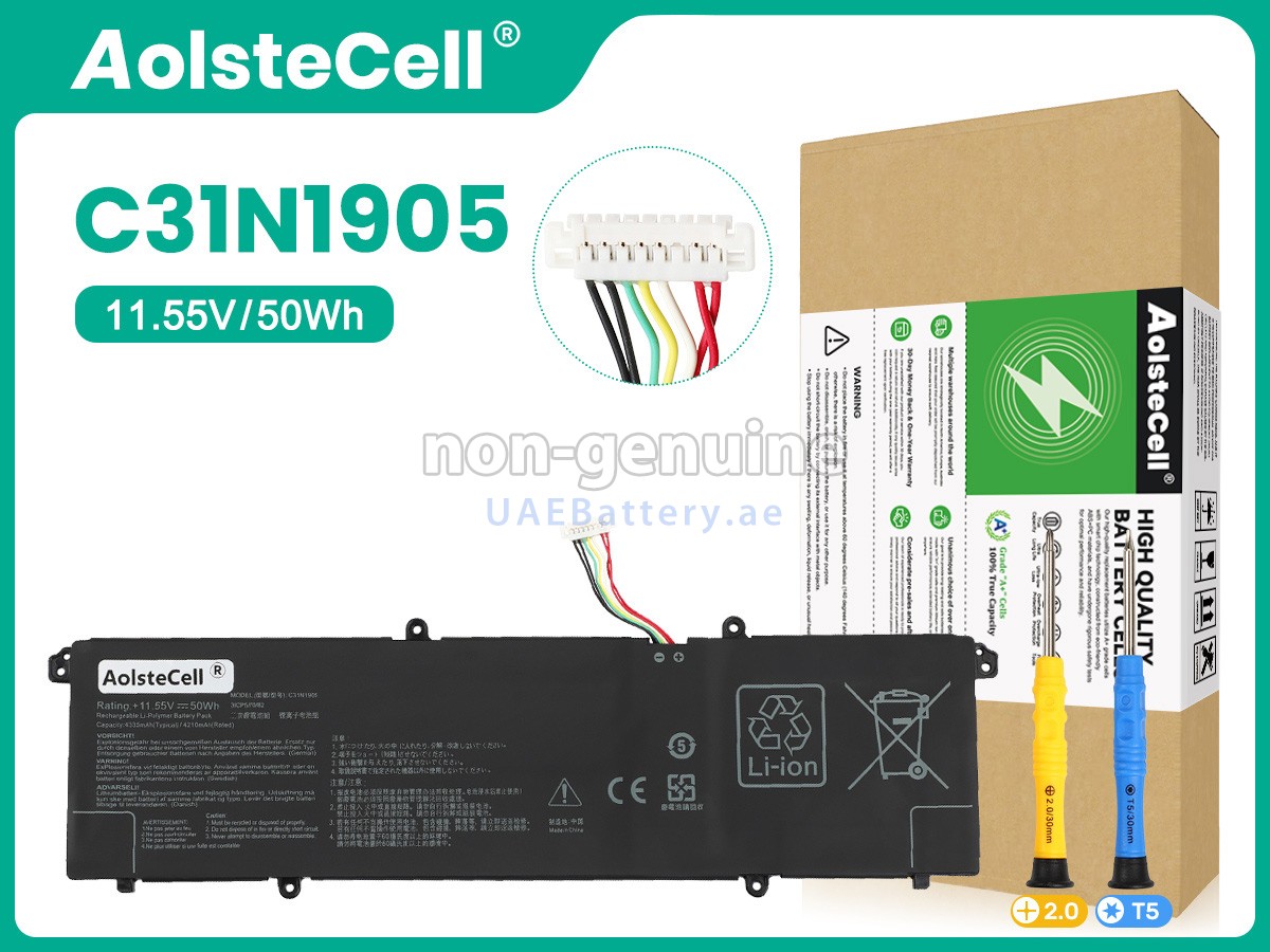 Battery for Asus VivoBook 15 X1504ZA-BQ092W