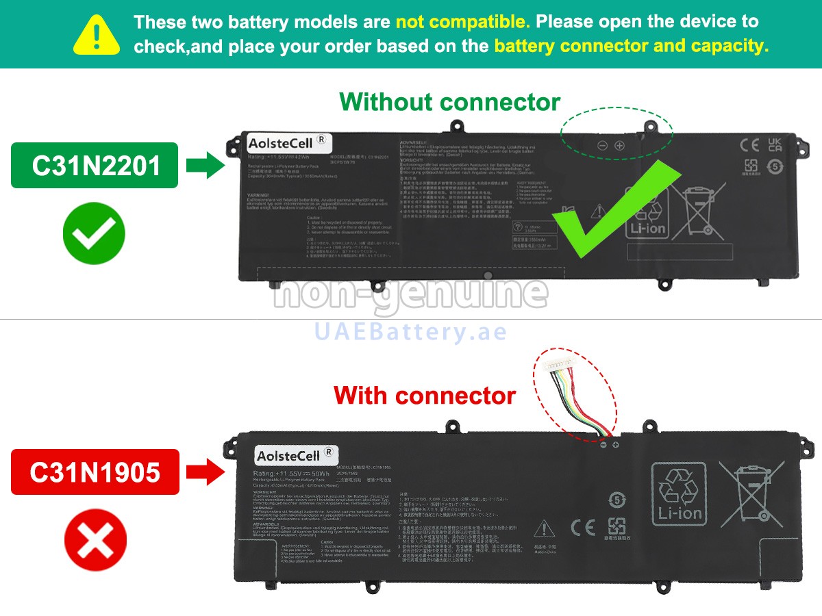 Battery for Asus VivoBook 15 X1504ZA-BQ092W