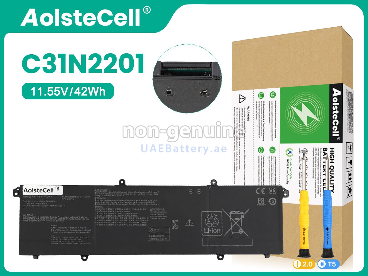 Battery for Asus VivoBook 15 X1504ZA-BQ092W