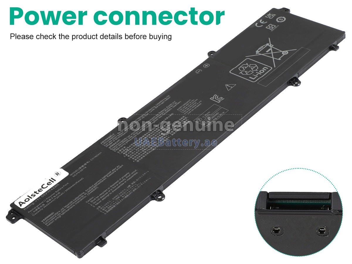 Battery for Asus VivoBook 15 X1504ZA-BQ092W
