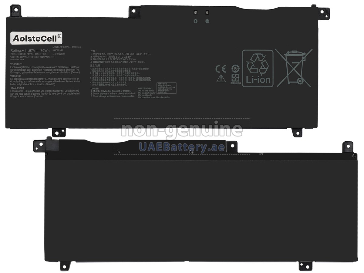 Battery for Asus VivoBook S 15 S5507QA-DB71-CB