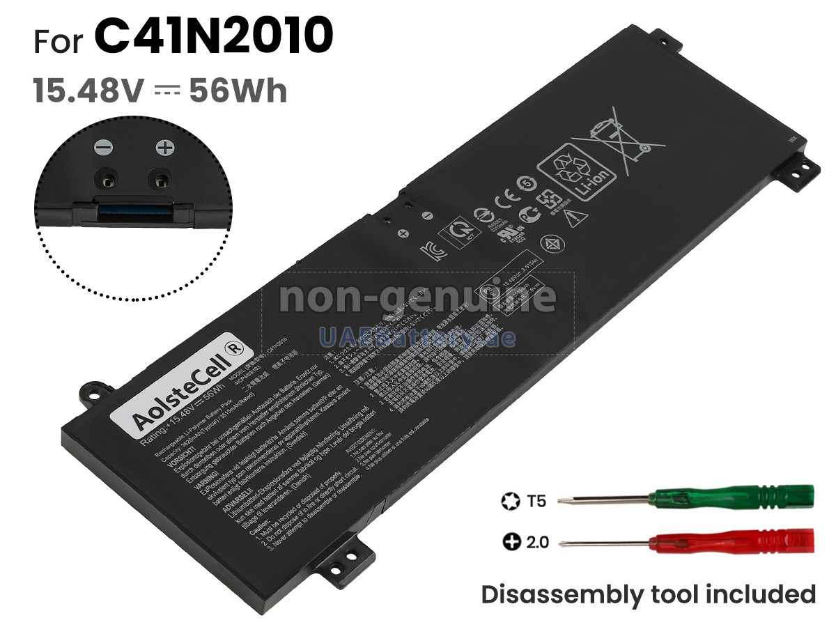 Asus Rog STRIX G17 G713QC replacement battery UAEBattery