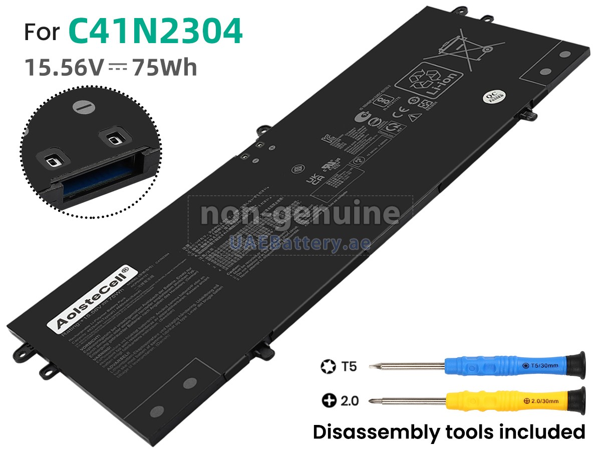 Battery for Asus VivoBook S 16 OLED M5606UA-MX051WS