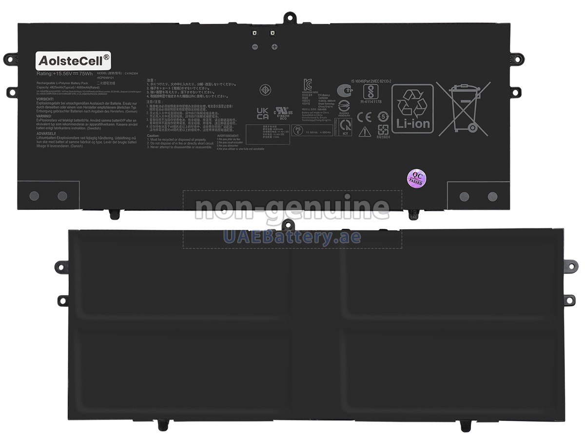 Battery for Asus VivoBook S 16 OLED M5606UA-MX051WS