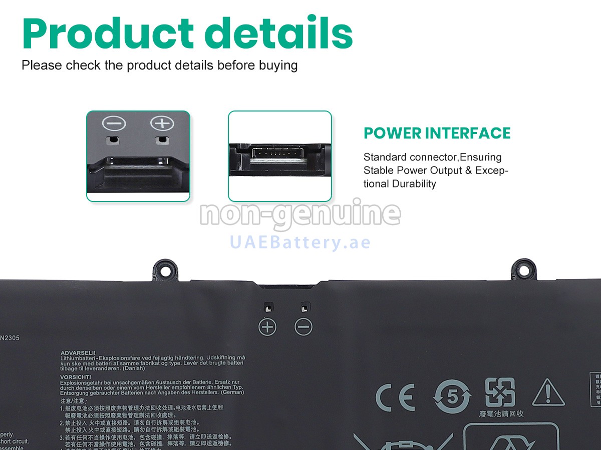 Battery for Asus VivoBook Pro 15 OLED N6506CU-MA001X