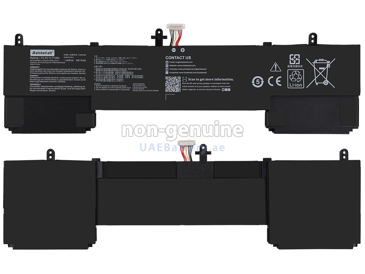 Battery for Asus ZenBook 15 UX534FTC-A8197T