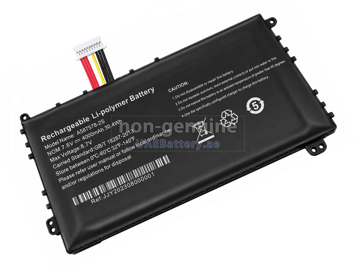 Battery for AXIOO A587578-2S