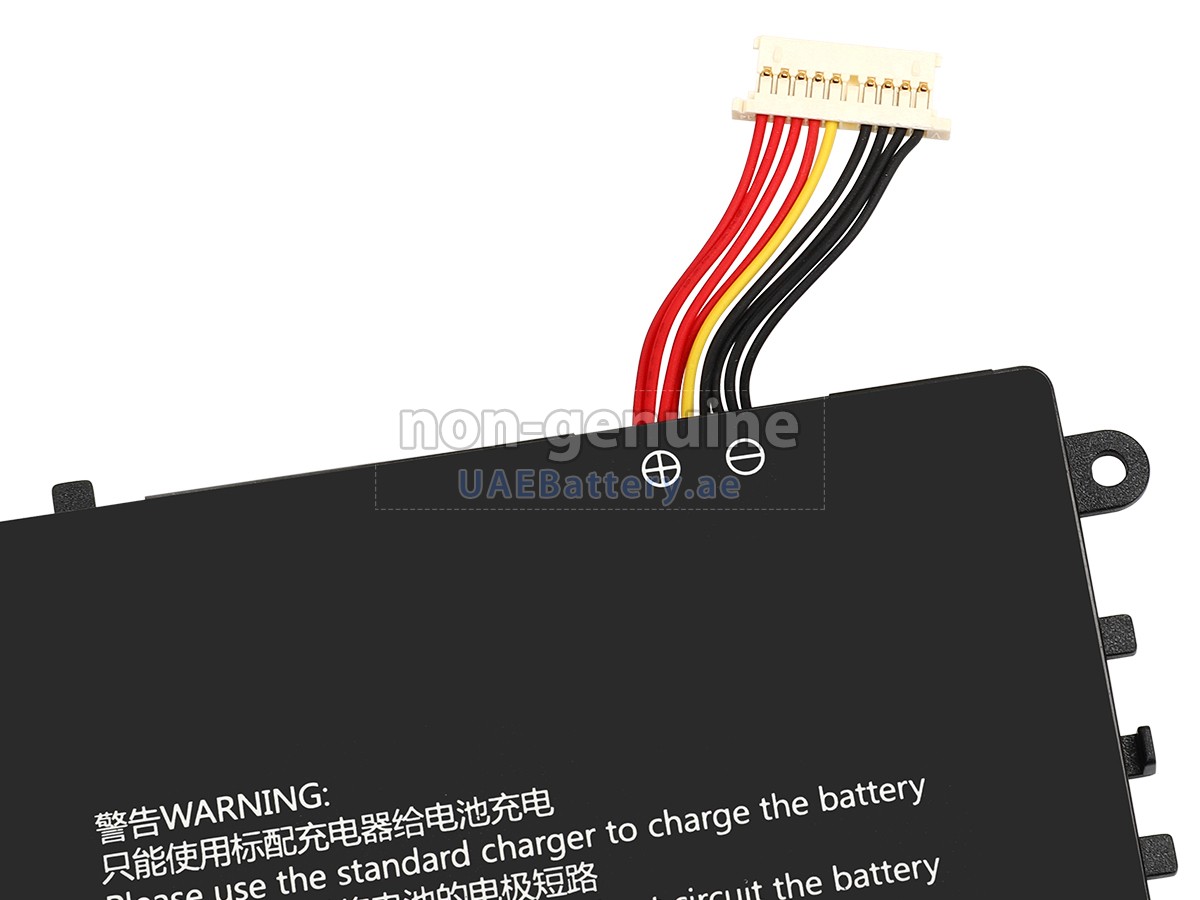Battery for AXIOO A587578-2S