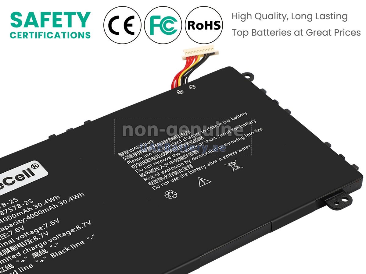 Battery for AXIOO A587578-2S