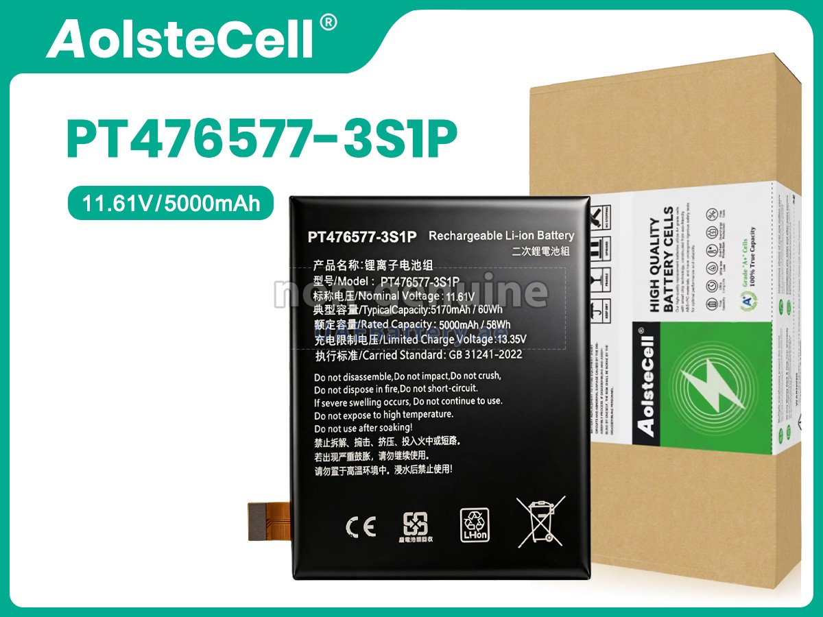 Battery for AYANEO GEEK 1S
