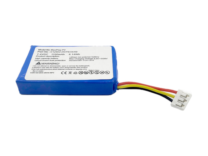 Bang Olufsen C129D2 replacement battery