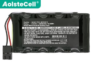 Baxter AS60A replacement battery